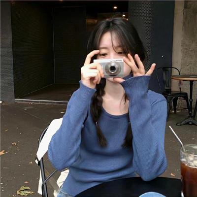 我的时代，你的时代